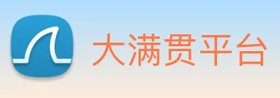 大满贯平台 Logo